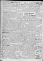 giornale/TO00185815/1923/n.177, 5 ed/002